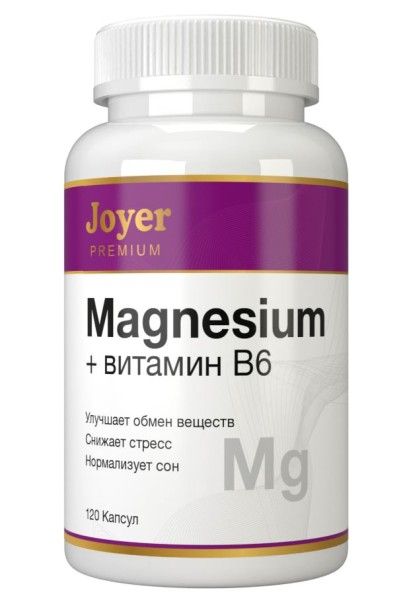 Магний витамин в6 в капсулах. Магний в капсулах. Магний витамин в6 в капсулах. Магний витамин в6 в капсулах. Магнезиум в6 в капсулах.