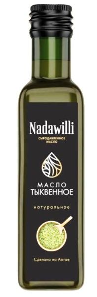 Изображение товара Масло Тыквенное Nadawilli 100мл Масло Тыквенное Nadawilli 100мл фотография