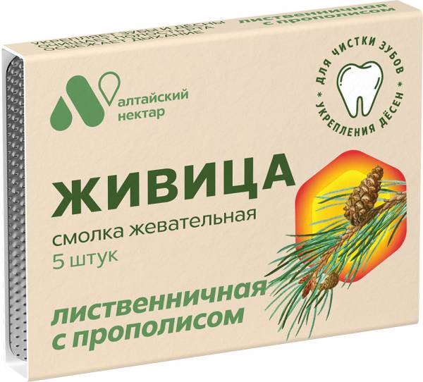 Изображение товара Смолка жевательная Живица с прополисом, 5 шт Смолка жевательная Живица с прополисом, 5 шт фотография