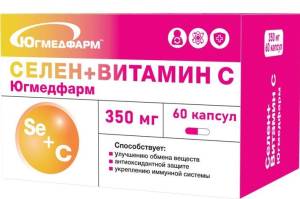 Селен + витамин C Югмедфарм 60 капсул